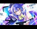バグってピース！（feat. 音街ウナ）/みみずく