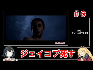 【RTA】クアリー ～悪夢のサマーキャンプ～メインキャラ全員殺害RTA5:53:24:08（6/？？）【マキモカ実況プレイ】