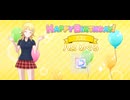 【シャニソン】HAREBARE!!【HARD】
