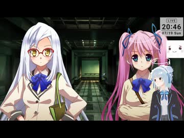 【オリジナルは16年前のPSP作品】密室のサクリファイス／ABYSS OF THE SACRIFICE（その12）