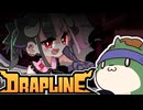 【ゆっくり実況】ワンオペもぐもぐドラゴンシッター ch.3-1