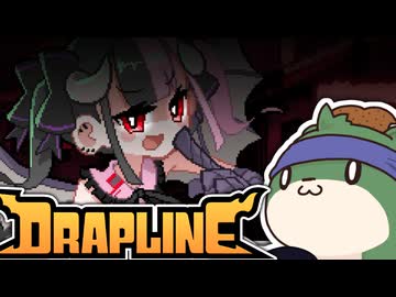 【ゆっくり実況】ワンオペもぐもぐドラゴンシッター ch.3-1