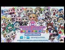 【音ゲー】Switch版 グルーヴコースター のちグルコスFP（ネタバレあり）・ちょっと遊びたい？・わんコメ.9.0.6版テスト・へたっぴが遊ぶ音ゲー 716枠目（放送動画）