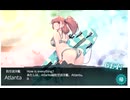 【艦これ】2026夏イベント「反撃！第三十一戦隊の戦い」E2-3甲(破砕あり)