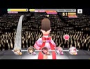 【デレステ】日刊佐久間まゆ【プレイ動画】 2026/07/24