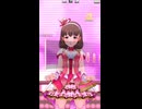 【デレステ】エヴリデイエヴリデイドリーム【プレイ動画】 2026/07/23