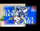doodle風 最愛人生ランナー