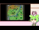 【ユレイシア英雄戦記】全MAP★２を目指すプレイ　Part2【VOICEVOX実況】