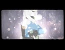 ワールド・ランプシェード 歌ってみた
