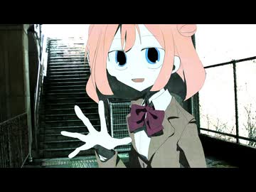 きみのこわしかた／feat.初音ミク