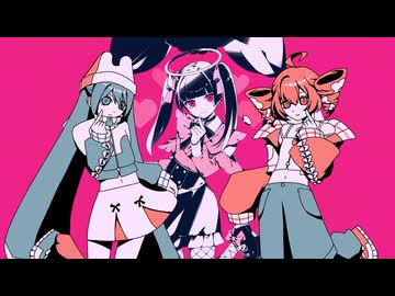 ダーリンダンス×PPPP【マッシュアップ】