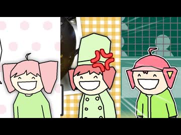 乳首をデロい目で見るな!!!!!!!!!!!!!!!!!!!!!!!!!!!!!!!!!!!!!!!!!!!!!!!!!!!!!!!!!!!!!!!!!!!!!!!!!!!!!!!!!!!!!!!!!