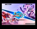 メダロットＳ ①　タイトル～イントロ
