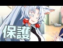 毎日投稿＃340【VOICEROID劇場】