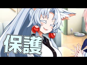 毎日投稿＃340【VOICEROID劇場】