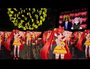 Party Rock Donald【合作単品】