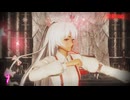 黒動[MMD]藤原妹紅で7
