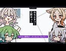 【日記】みちえきっ！三駅めっ！
