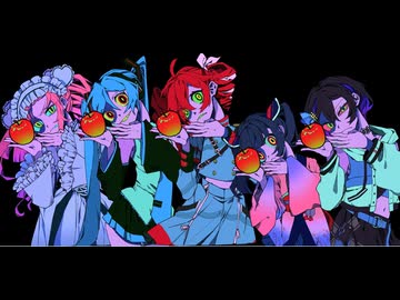 せかいはりんご - 重音テト/初音ミク/宮舞モカ/四国めたん/東北きりたん
