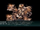 艦これ　2026夏イベ　E1-3甲