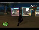 ホモと見るGTAの中でゲームを起動して作り出した異次元ポータル