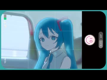 未完成なんだ feat.初音ミク