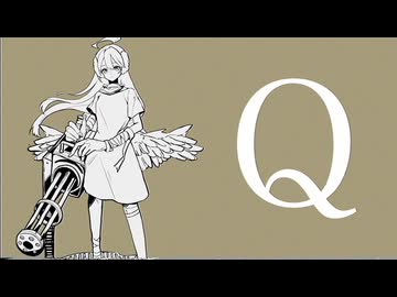 Q -Remix- feat.mikiSV2