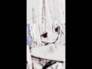 【歌ってみた】抱きしめて欲しかったなんてね / モ葛