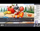 【アーカイブ】初見で行く雑談メインな 逆転裁判3・4日目