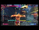 今日のストリートファイター6（Switch2版）20260721