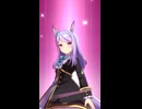 初めてUAに到達しました【ウマ娘】