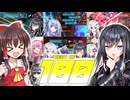 この素晴らしいオーバーウォッチに祝福を！【OverWatch】【VOICEROID実況】