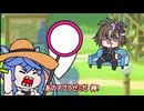 【＃ウマ娘】今一瞬 つかまえたのは　 あのアブラゼミだ【＃タモリ倶楽部】