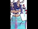 【嗚代タビ】シティライツ【UTAUカバー】 short ver.