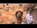 【7Days to Die】 ゾンビだらけの世界でゆかりさんがスローライフな生活を送る　その１３ 【voiceroid実況】