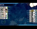 26夏イベ　E5-4甲　ゲージ破壊＆S勝利
