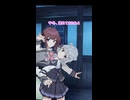 小樽組 + モカ　軽音劇部の日常 17