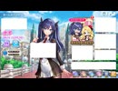 炎孕6 间谍学院 特工学院 第六部新作出了 炎之运游戏合集 苹果直装iOS+安卓直装 全cg录屏+全CG解锁回想视频动画+全回想存档 手机版+手游