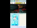 【ボダラン4】 あー…そっかぁ確かに…