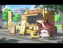 空前のダムダムディディディディブーム