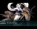 艦これ　2026夏イベ　E2-3甲　破砕なしラスダン2　長陸奥