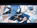sonoba/N0Uc feat.初音ミク