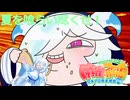 今日はチートデイ！ダブリエルと満腹ハイカロ卓の巻【麻雀ファイトガール】