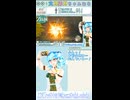 【ゼルダの伝説TotK】ハイラル神剣奥義！