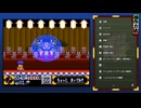 【Nintendo Switch2】がんばれゴエモン2 奇天烈将軍マッギネス 実況プレイ Part.02