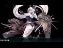 艦これ　2026夏イベ　E2-3甲　長陸奥　破砕済み沼4