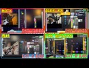 【GITADORA】DOUBLE IMPACT EXT-G、EXT-B、EXT-D【プレイ動画】