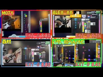 【GITADORA】DOUBLE IMPACT EXT-G、EXT-B、EXT-D【プレイ動画】