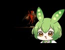 【VOICEVOX実況】SILENT HILL f #1 霧の町へ【ずんだもん】