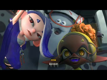 【プレイ動画】 Splatoon RAIDERS Part1